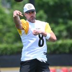 Aaron Rodgers went to Mike Tomlin’s backyard cookout